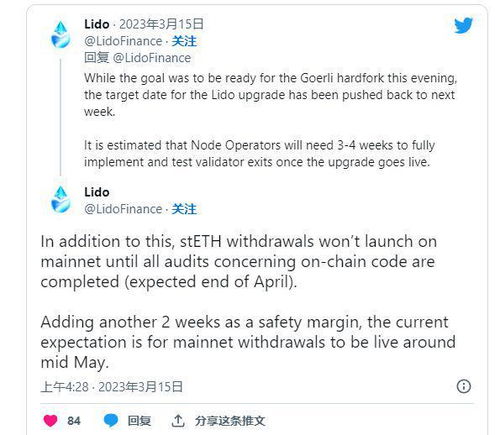 eth以太坊质押几个月,几个月见证的规模增长与收益变化