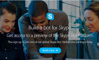 hololens skype,虚拟现实通信新纪元