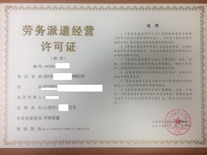cfi证书加密货币,技术解析与应用前景