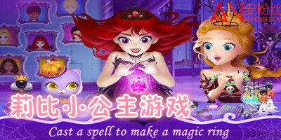莉比小游戏大全,解锁趣味无限