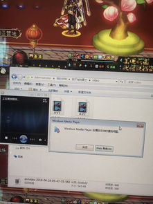 游戏视频看不了,从视频攻略中提炼的精彩瞬间