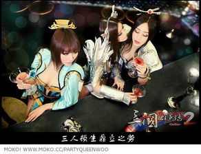 艳版游戏,探索奇幻冒险的视觉盛宴