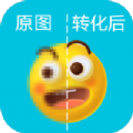图片清晰放大 