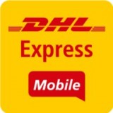 DHL快递 