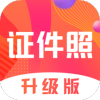 考试证件照随拍 