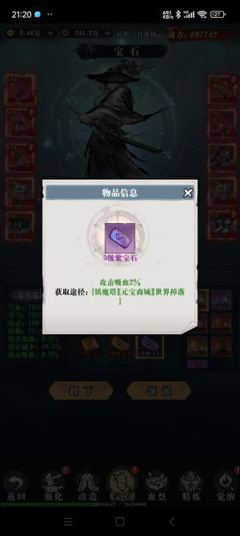 imtoken会不会提不出币,警惕提币失败陷阱