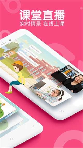 abc360skype,打造高效国际交流新体验