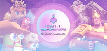imtoken空投是真的吗,是馅饼还是陷阱？