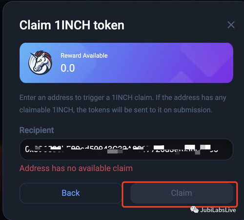 imtoken空投真假,防范投资风险