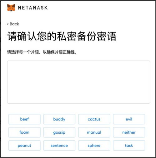 bzz能在以太坊官网看到推荐吗,以太坊官方视角下的Swarm项目深度解析