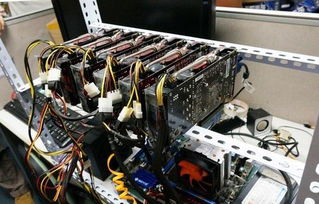 eth以太坊挖矿速度,揭秘区块链世界的动力源泉