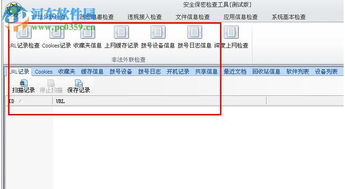 加查工作室 