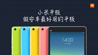 掌上网咖云电脑安卓版 