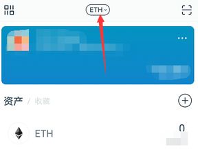 imtoken钱包eos被盗,EOS钱包imtoken被盗事件回顾与防范措施