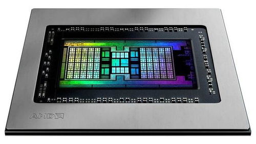 amd专用型加密货币,性能与创新的完美融合