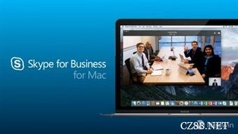 80wp用户能用skype吗,揭秘是否能够使用Skype