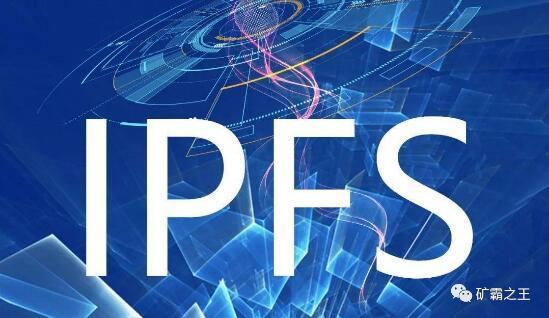 fil储存以太坊,构建高效去中心化存储生态