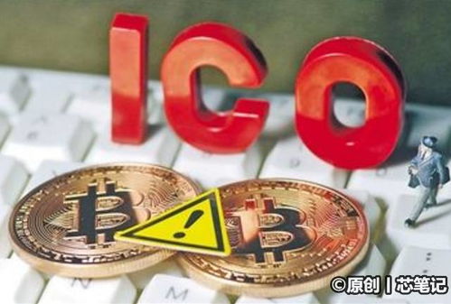 google宣布禁止加密货币,行业变革新篇章开启