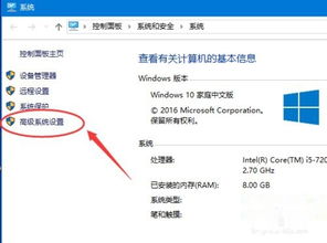 EHT以太坊主板,引领区块链技术新篇章
