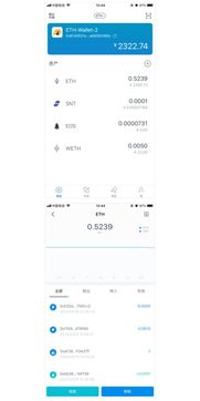 Imtoken转账很贵,高效策略与解决方案