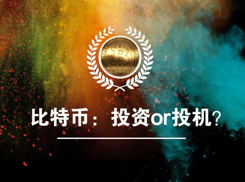 bam以太坊,探索去中心化金融的未来与智能合约应用”