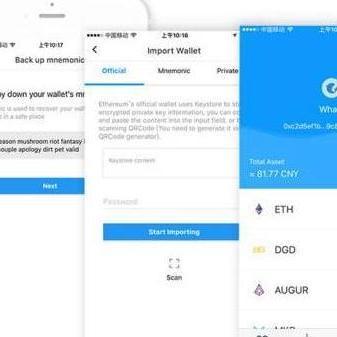 imtoken usdt转账,体验便捷数字货币交易之旅