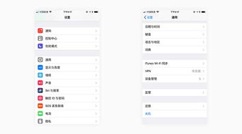 imtoken ios使用教程,imToken iOS版使用指南详解