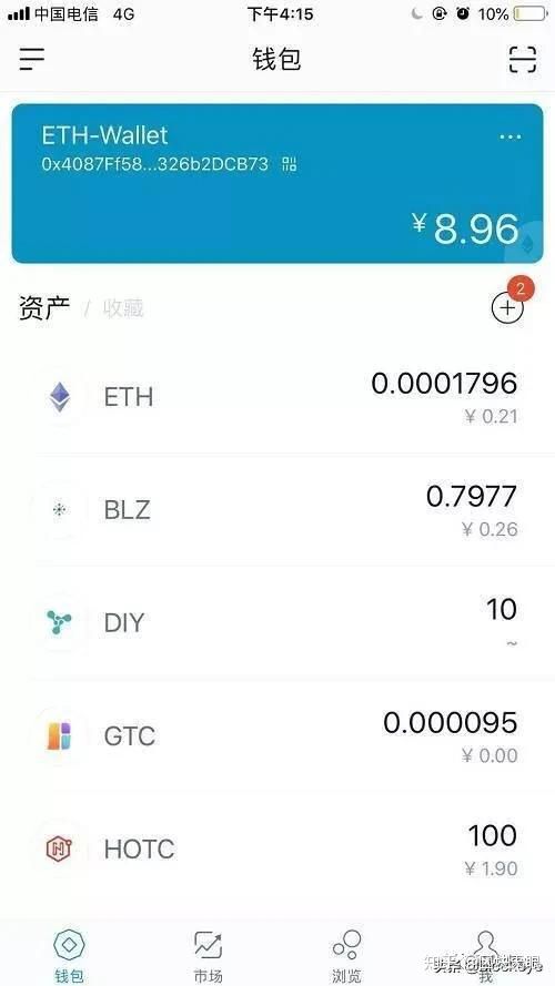 imtoken被冻结,解析事件原因及应对策略