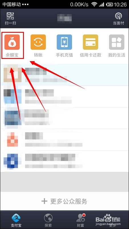 bitkeep怎么提现到支付宝,Bitkeep钱包到支付宝提现全攻略