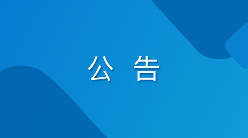 imtoken糖果halo,守护你的数字资产安全”