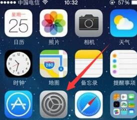 app store 没有skype,微软官方应用暂时下架之谜揭晓”