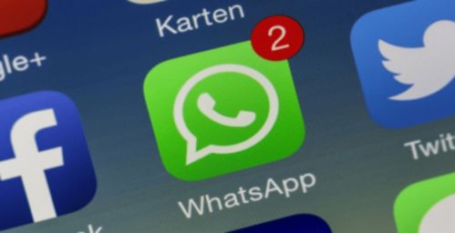 gsm 是whatsapp 的简称吗,数字通信的演变与融合