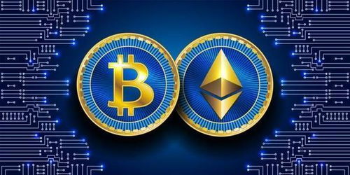 btc比特币和以太坊,加密货币领域的双雄争霸与未来展望