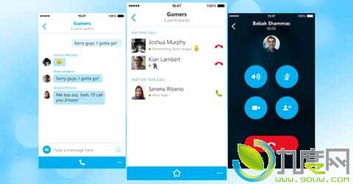 appstore skype,中国App Store中的跨国沟通利器
