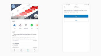 imtoken提币网络选错了,网络选择不当导致资金流转受阻