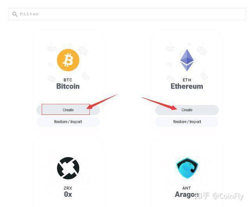 imtoken钱包2.0正式,IMToken 2.0正式版深度解析