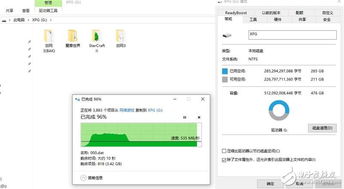 gb whatsapp pro,解锁WhatsApp强大功能的秘密武器