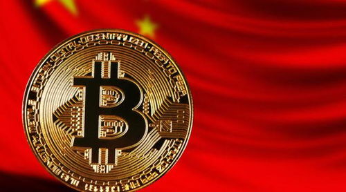ETF以太坊数字货币,数字货币投资新篇章