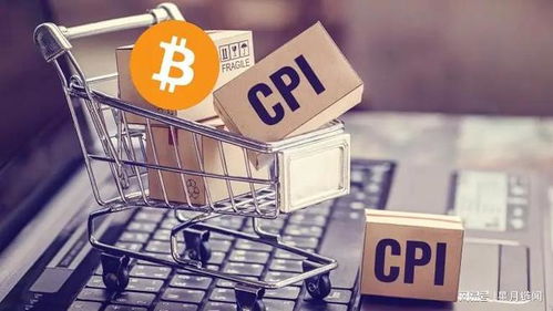 cpi加密货币,通胀指标与数字资产价格动态解析