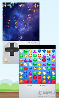 c简单游戏,从零开始打造经典简单游戏