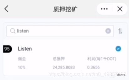 imtoken如何解锁质押的dot,轻松掌握数字资产释放与增值之道