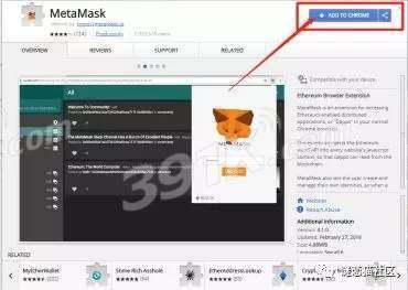 eos metamask 看不到,解决钱包无法生成交易副标题的困扰
