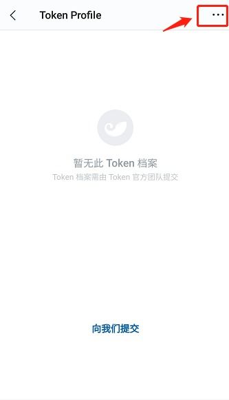 imtoken怎么查询合约地址,imToken查询合约地址的实用指南