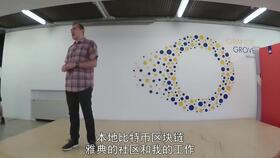 flow币会是下一个以太坊吗,能否继以太坊之后成为下一个区块链巨头？