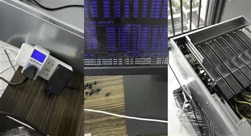 6600以太坊算力价格,揭秘市场动态与投资策略