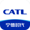 宁德时代 