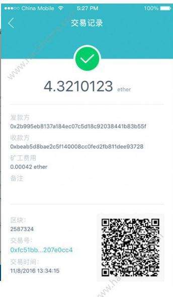 imtoken子地址怎么删除,如何根据IMToken子地址删除子账户