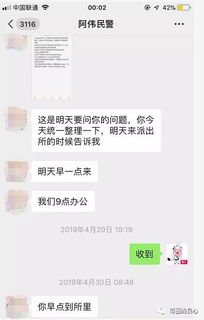 imtoken可以放比特币,轻松实现财富增值