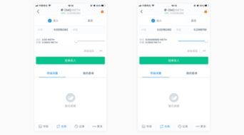 imtoken支付宝验证一直等待中,等待中的漫长征程
