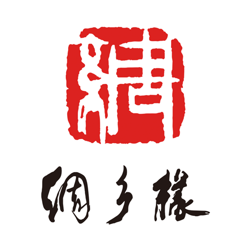 绸都主题酒店 